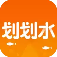 划划水App 1.0.6 