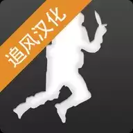 cs跳跃模拟器 1.2