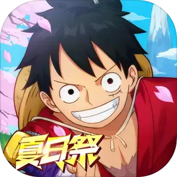 航海王强者之路