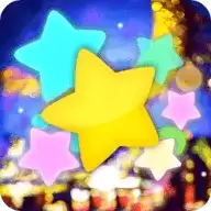 星星连萌