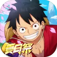 航海王强者之路网易