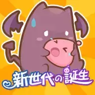 ro仙境传说新世代的诞生台服