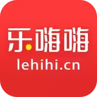 乐嗨嗨