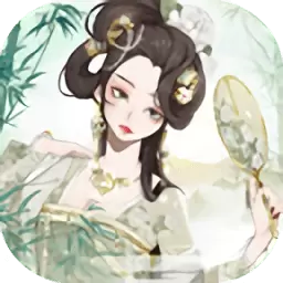 江山物语 1.0 