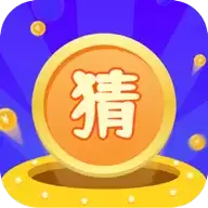多多填字红包