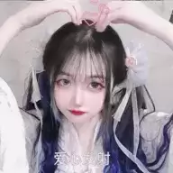 女配之攻心计修改