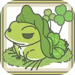 旅行青蛙中国之旅 1.0