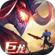 剑与家园网易