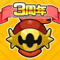 魔物地下城