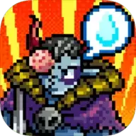 世界的一半完整