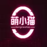 萌小猫