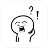 你说的啥呢吗