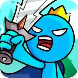 火柴人争夺战中文