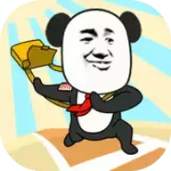 熊孩子大冒险