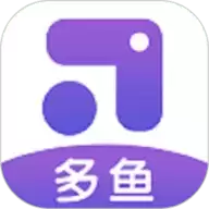 多鱼