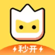 秒开小