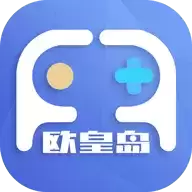 欧皇岛 1.1.1 