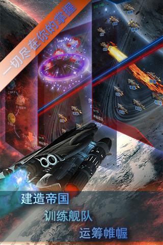 幸存者危城