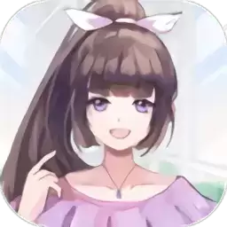 合租室友是校花