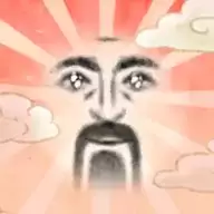 愉悦