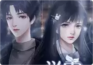 学霸饲养指南