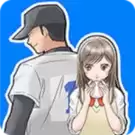 棒球女友