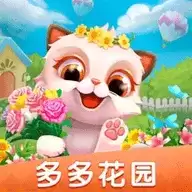 多多花园赚钱app 1.0.7 