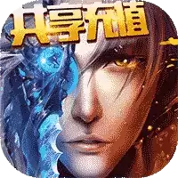 刀剑神魔录