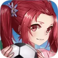 少女足球
