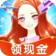 开心理发店红包