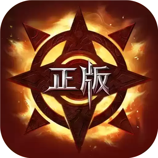 真红之刃折扣平台