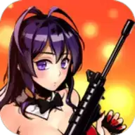枪战女孩