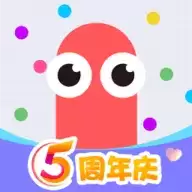 贪吃蛇大作战五周年
