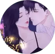 企业家的幸福生活 2021