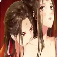 我的血族大人完整