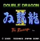 双截龙2无敌闯关卡版游戏