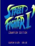 街头霸王2超级金币修改版游戏