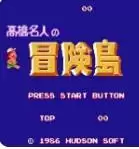 冒险岛2无限命无限血版游戏