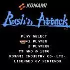 绿色兵团无敌闯关修改版游戏