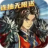 闪击骑士团零氪