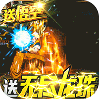 深蓝少年之雷霆激战