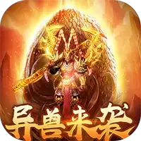 萌妖来袭