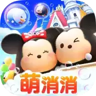 迪士尼梦之旅中文