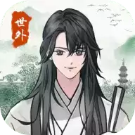 休闲人家