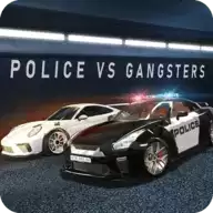 警察