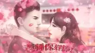 老师你好棒