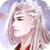 我是赵云的师叔清软