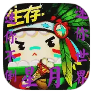 海螺打壳星月