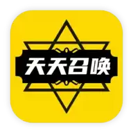 天天召唤app