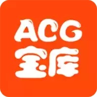 ACG宝库手机